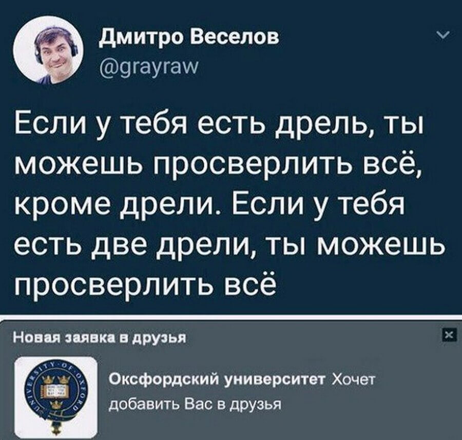 Свежая подборка позитива для счастья, радости, веселья Свежая подборка позитива для счастья, радости, веселья