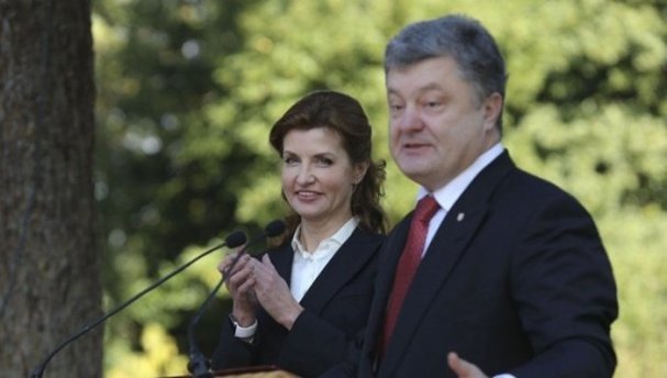 Cоцсети впечатлило фото жены Порошенко (ФОТО) 