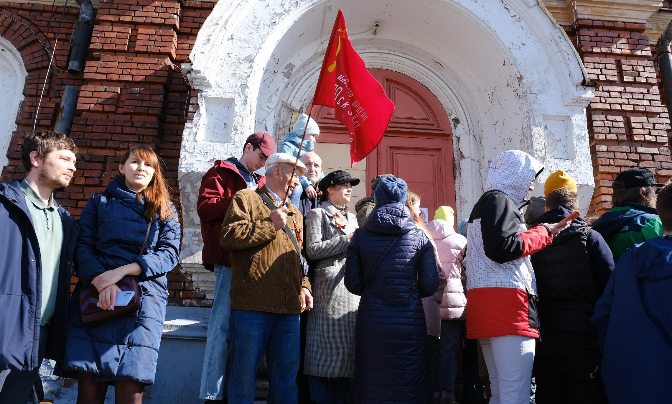 Зрители парада.