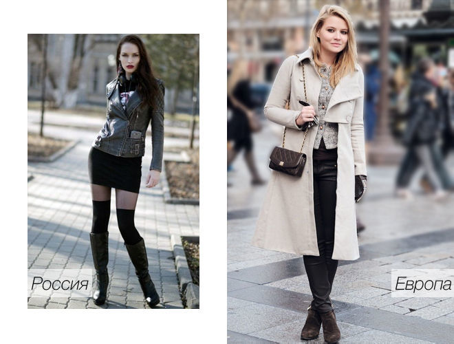 Вещи, которые любят в России, но не наденут в Европе Вещи, которые любят в России, но не наденут в Европе европа,мода и красота,Россия,стиль жизни