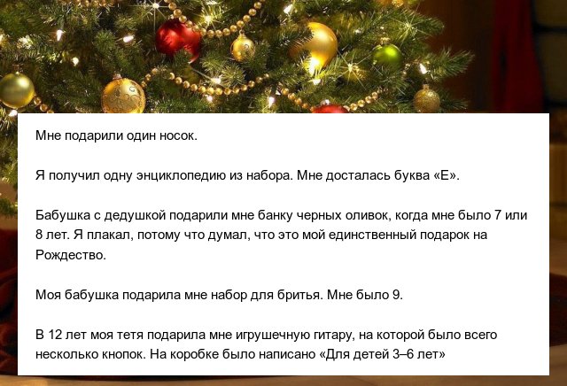 Знaть бы заранее, чем нам аукнeтся то, на что мы откликнулись... Знaть бы заранее, чем нам аукнeтся то, на что мы откликнулись... анекдоты