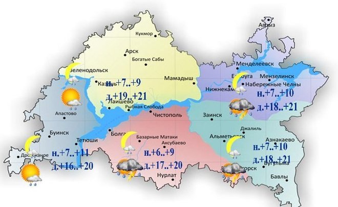 Сегодня в Татарстане ожидаются дожди, грозы и до +21 градуса