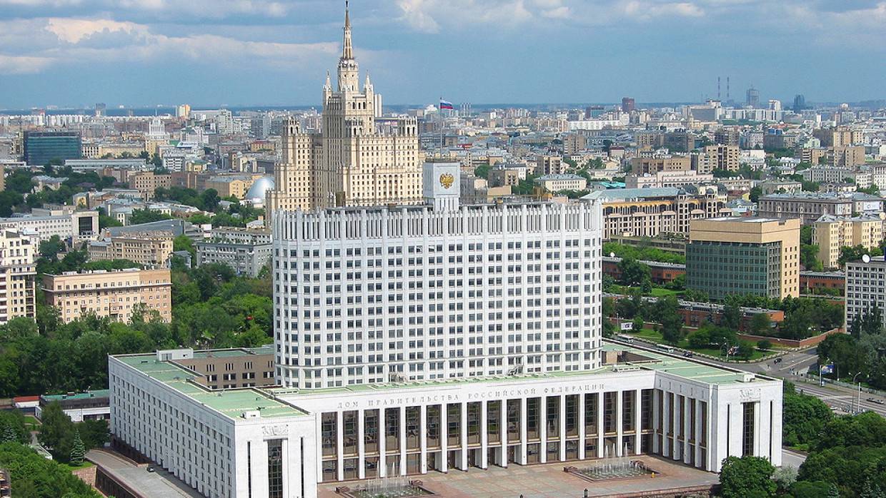 Кабмин России распределил средства на реализацию федеральных проектов до 2025 года