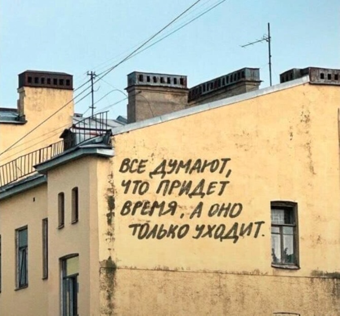 Юмор для тех, кто уже повзрослел и понял, что «новый опыт» - это другой сорт макарон 