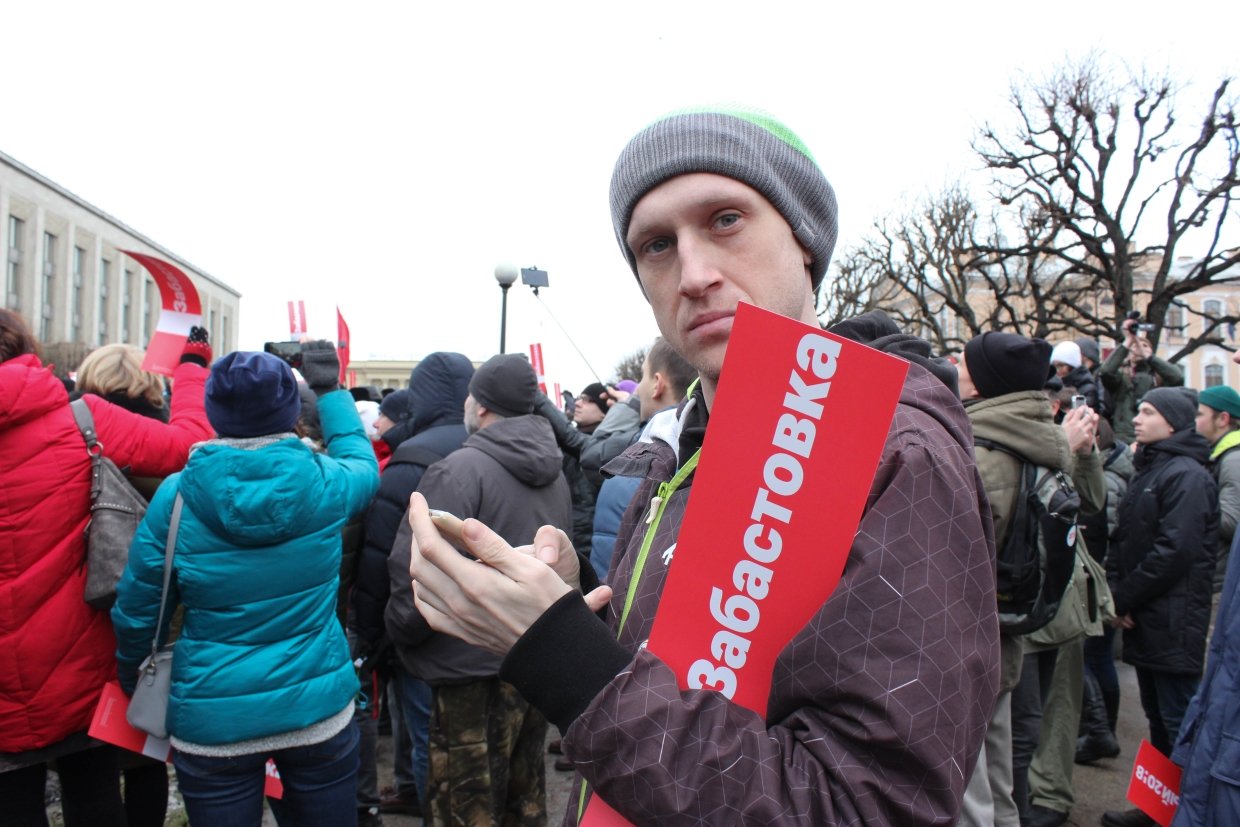 На радость западным СМИ: какую цель преследовал Навальный на «Забастовке избирателей»