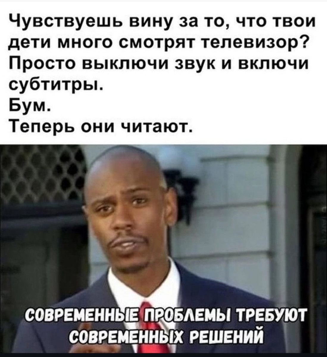С психиатром трудно спорить. Ты ему - мысль, он тебе - диагноз С психиатром трудно спорить. Ты ему - мысль, он тебе - диагноз