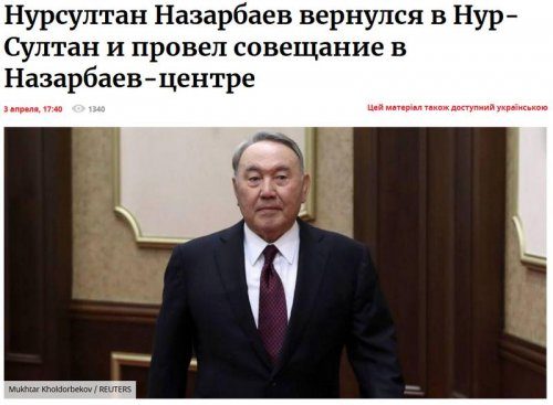 Лучший позитив дня 