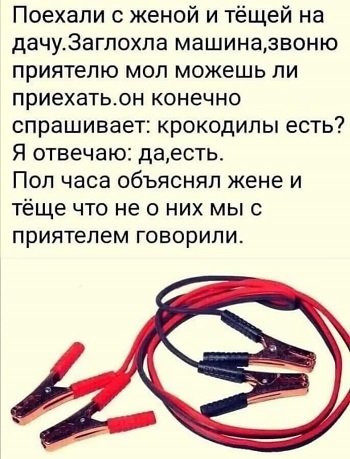 - Хватит сидеть без денег! - подумал я и прилег - Хватит сидеть без денег! - подумал я и прилег прилагательное, квартирах, украинцы, время, театр, отапливаемых, только, рублей, будет, сборная, существительное, хорошо, массовые, миллионов, деревянных, Презренные, партере, седалища, мужиков, бабами