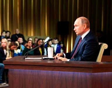 Путин на Большой пресс-конференции 19.12.2019. Фрагмент фото с сайта kremlin.ru - общественное достояние
