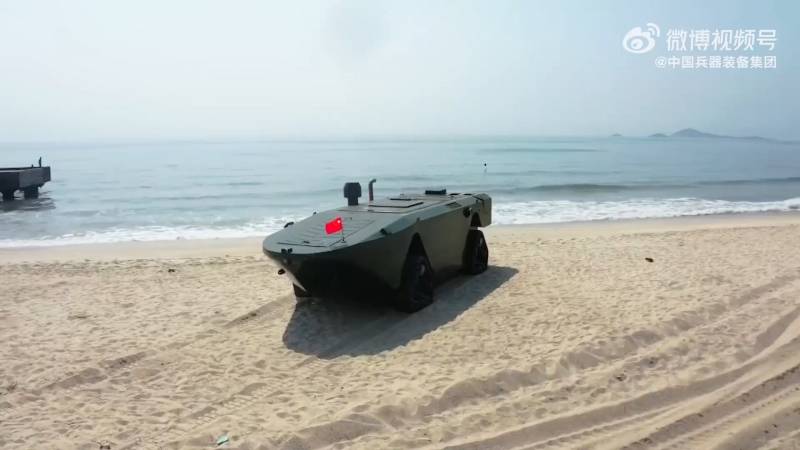 «Беспилотная амфибийная боевая машина» от корпорации CSGC