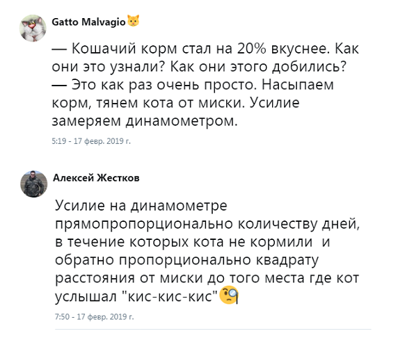 100% ржака, от которой будет болеть живот. Доказано! 100% ржака, от которой будет болеть живот. Доказано! смешные картинки