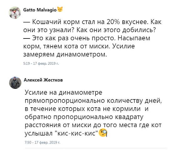 100% ржака, от которой будет болеть живот. Доказано! смешные картинки