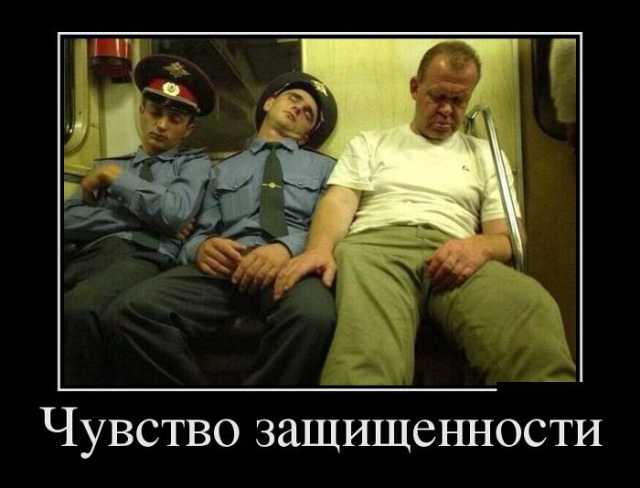 Демотиваторы черноватенькие 