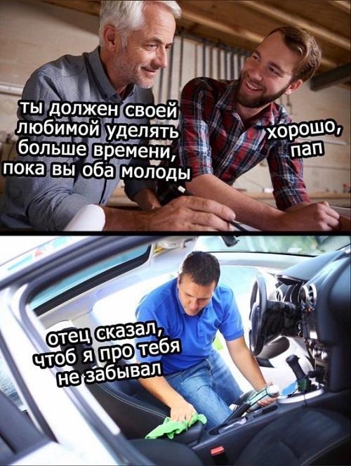 Порция юмора Порция юмора