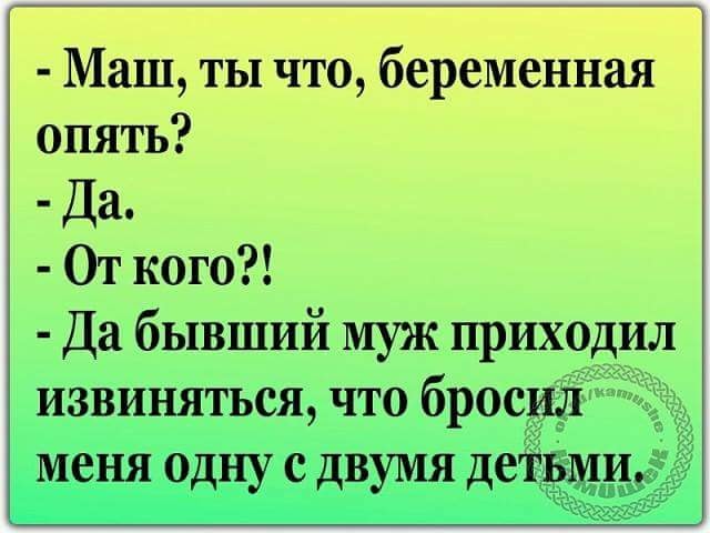   ,   ...