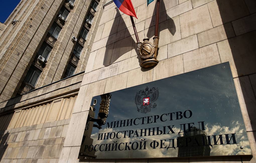 Последние новости России — сегодня 29 сентября 2019 Последние новости России — сегодня 29 сентября 2019 россия