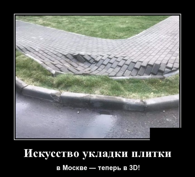 Самолет поднялся в воздух и вдруг выясняется, что обедов не хватает.. Самолет поднялся в воздух и вдруг выясняется, что обедов не хватает.. анекдоты,веселье,демотиваторы,приколы,смех,юмор