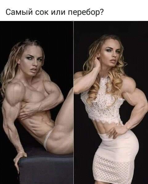 Народ зажигает) веселье