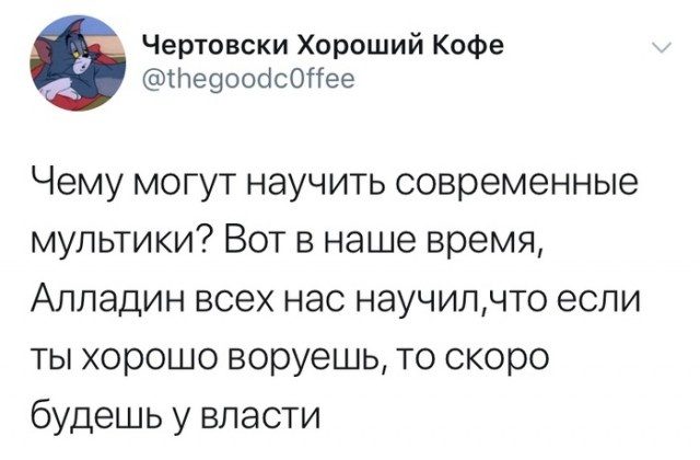 100% ржака, от которой будет болеть живот. Доказано! смешные картинки