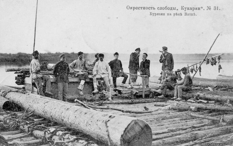 Бурлаки России и Европы Бурлаки России и Европы