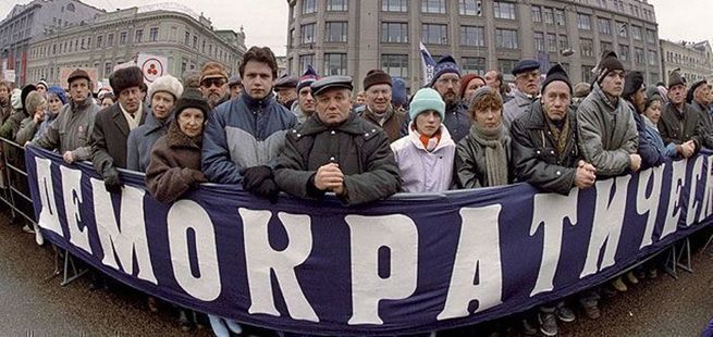 Западные «партнёры» в 90-х годах варварски ограбили Россию