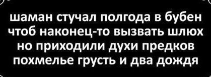 КАРТИНКИ, ИСКЛЮЧИТЕЛЬНО ИЗ БУКВ история,прикол,юмор