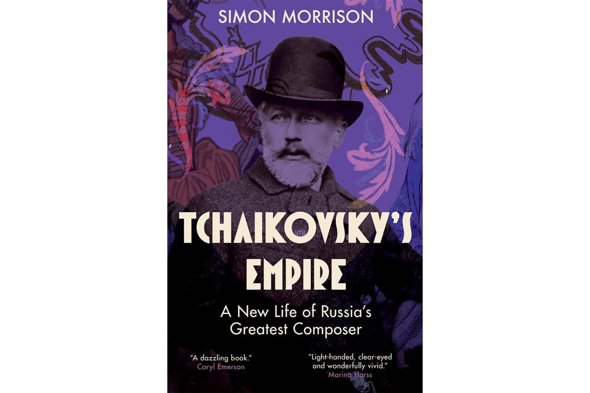 Американский музыковед Моррисон: Чайковский не был измученным и несчастным