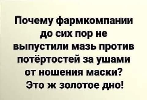 Юмор из интернета 645 Юмор из интернета 645 позитив,смех,улыбки,юмор