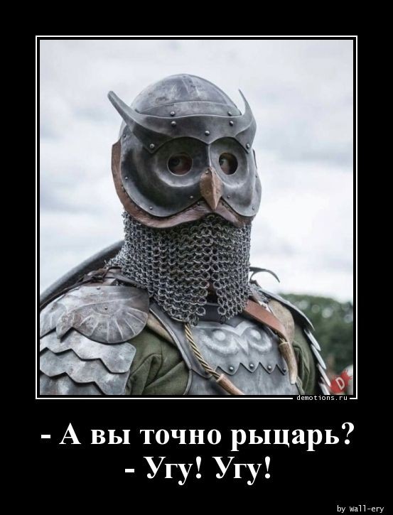 Демотиваторы для всех: «Такое вот лето»  