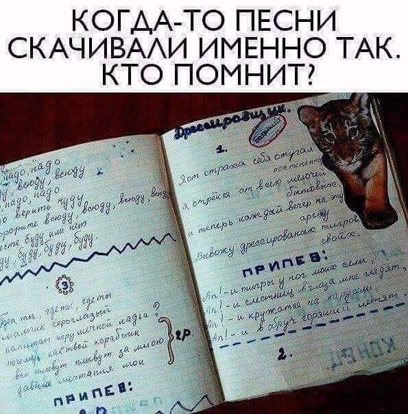 Встреча на улице: — Здорово, Саня! Сто лет тебя не видел. Как дела?... Жалобы, Представтесь, Рядовой, болеете, лечат, Ватка, мажут, товарищ, лечение, рядом, пидорасы, Нанял, говорит, Никак, генерал, Молодец, Продолжайте, следующему, можно, зовут