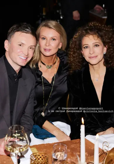 Евгений Заболотный, Виктория Борисевич и Ксения Раппопорт