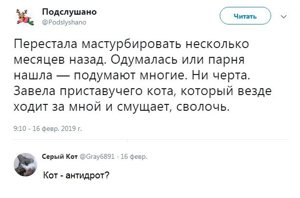 100% ржака, от которой будет болеть живот. Доказано! смешные картинки