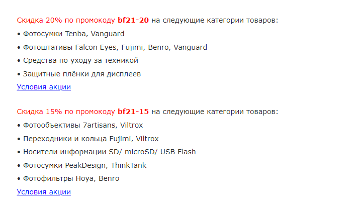 Целая наука: учимся снимать осенний город... пока это еще возможно (ФОТО!)