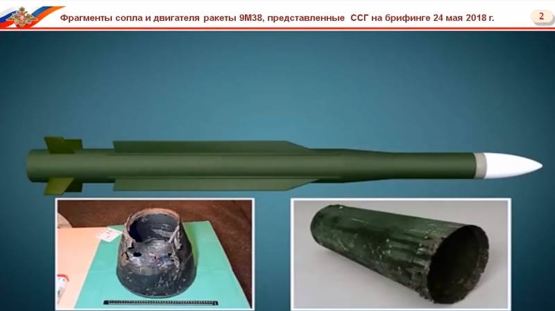 Киевской власти придется отвечать за уничтоженный малайзийский «Боинг» новости,события,новости,политика,события