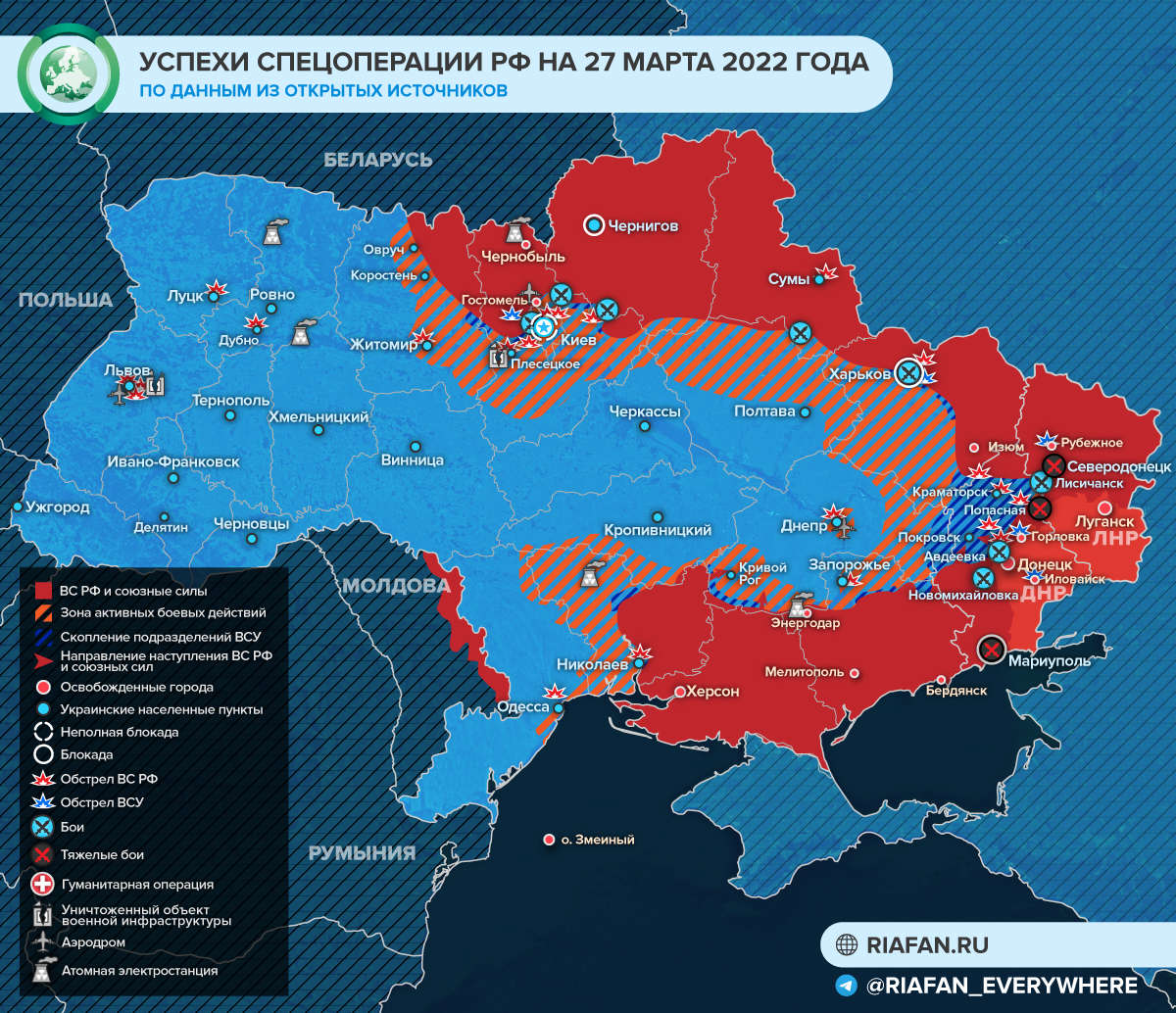 Некромантия по-украински: мэр Чернигова призвал на Украину потомков Третьего Рейха Весь мир