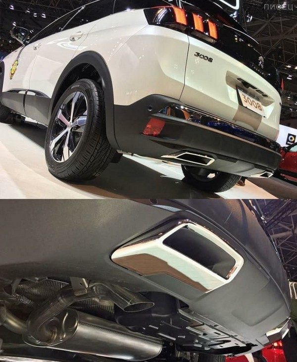 Да что же это такое! Куда ни глянь - кругом обман! позитив