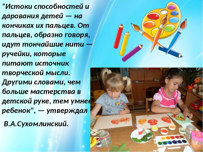 byFbecEgC00 (700x525, 455Kb)