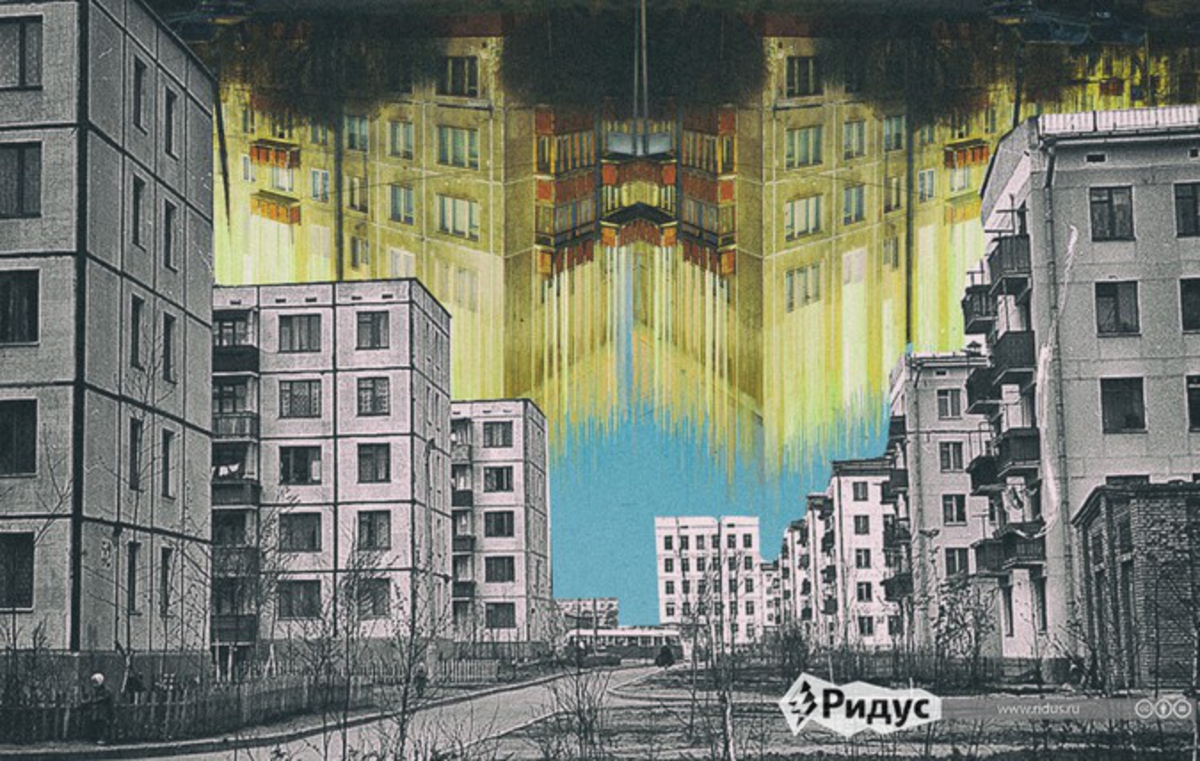 Фенол, радиация и иприт: как выявить опасность в своем доме Фенол, радиация и иприт: как выявить опасность в своем доме архитектура,жилье,опасность