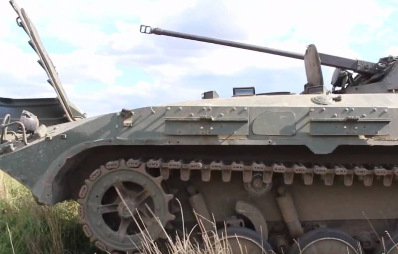 Бойцы ВДВ РФ показали захваченную бронетехнику противника: БТР-3У и БМП-2 оружие