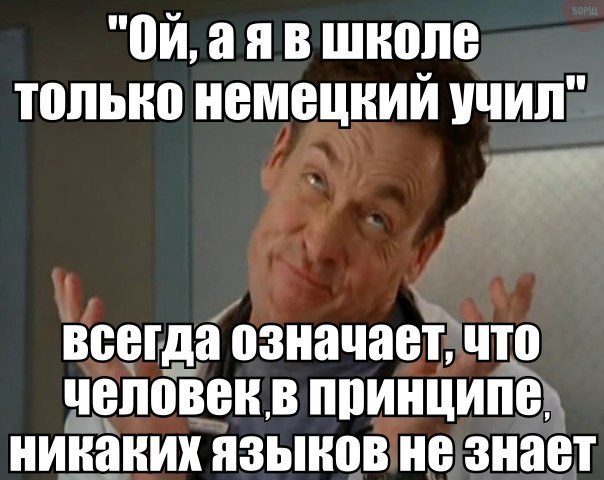 Забавные картинки с надписями до слез 