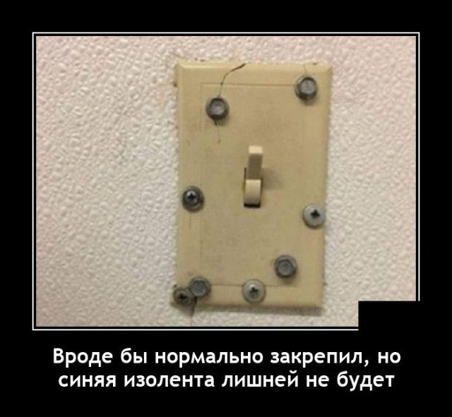 Смешные картинки в чёрной рамке для хорошего настроения! 