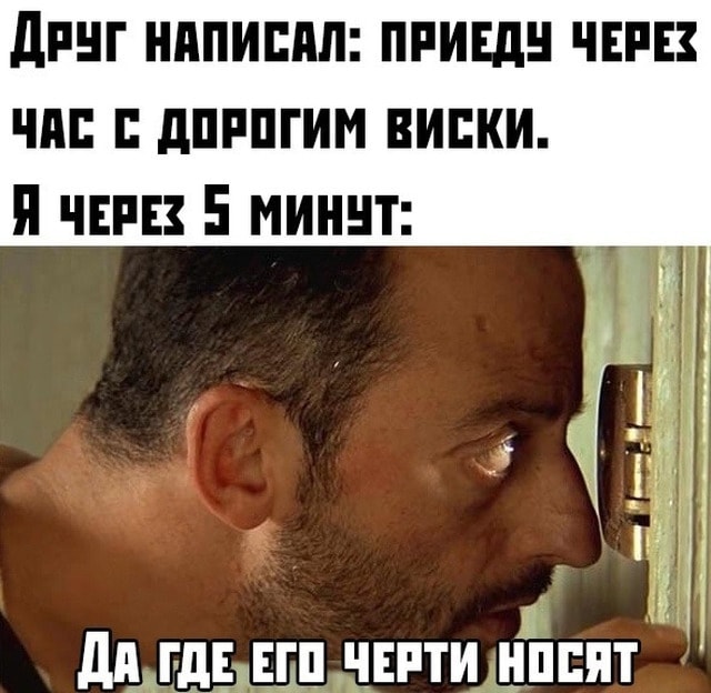 А по ночам Мальвина любила смотpеть одним глазом на звездное небо... просто, выбирают, очень, работу, детина, маленький, каким, женщины, параметрам, шампунь, домой, Марка, эффективность, потом, запах, состав, паспорт , страшненькая, качество, фотография