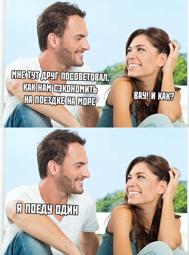 Новая подборка прикольных картинок Новая подборка прикольных картинок приколы,смешные картинки,юмор