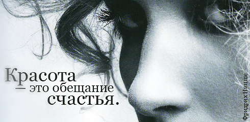 цитаты со смыслом и картинки с цитатами цитаты со смыслом и цитаты в картинках 7