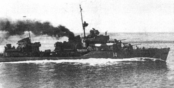 Последние дни и гибель транспорта «Армения» 7 ноября 1941 года