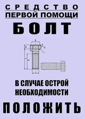 Древняя китайская мудрость гласит анекдоты,веселье,демотиваторы,приколы,смех,юмор