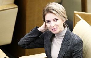 На фото: депутат Госдумы РФ Наталья Поклонская
