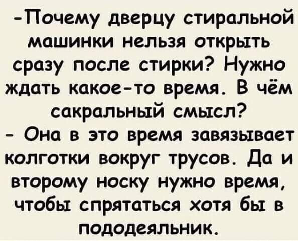 Москва. Недавнее время. Армянин ловит машину... спрашивает, Виталий, Армянин, время, через, только, выковал, домой, скажешь, ПроэзжайПодъезжает, машину, батюшка, называются, коров, всегда, мужик, гостинице, козлят, стервы, банкир