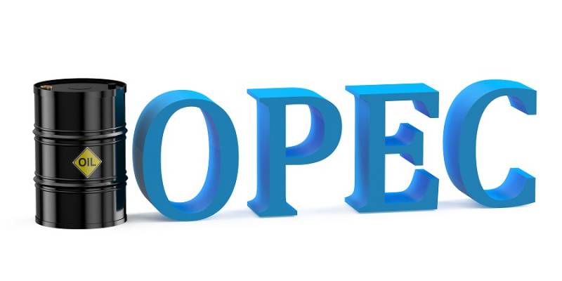 ОПЕК+: встречный план для России