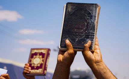 Сожжение Корана в Швеции: королевство нарывается на массовые беспорядки геополитика
